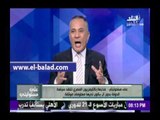 صدى البلد |أحمد موسى: الرئيس السسي لا يمنع النقد البناء
