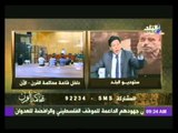 المحامى محمد حمودة : مبارك  