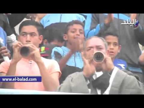 صدى البلد | جماهير المقاصة تشجع فريقها بالمزمار البلدى فى بطولة أفريقيا