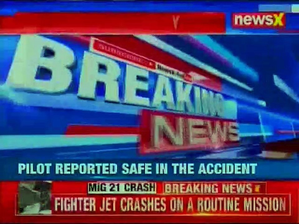 IAF’s MiG-21 Fighter Jet crashes In Bikaner, Rajasthan After Bird Hit; Pilot Ejects