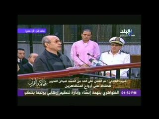 العادلى كل عسكرى كان بيواجه 400 متظاهر في 25 يناير وتعليماتى كانت التعامل بالغاز والمياه فقط