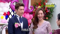 Con Dâu Thời Nay Tập 126 - Phim Đài Loan VTV9 Raw - Phim Con Dau Thoi Nay Tap 126