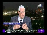 صدى البلد | مكرم محمد أحمد: الزند لم يخطئ.. وأخشى من إصابة الوزراء بالخرس