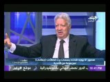 شاهد ماذا قال مرتضى منصور عن مذيعى الرياضة بالتليفزيون المصرى