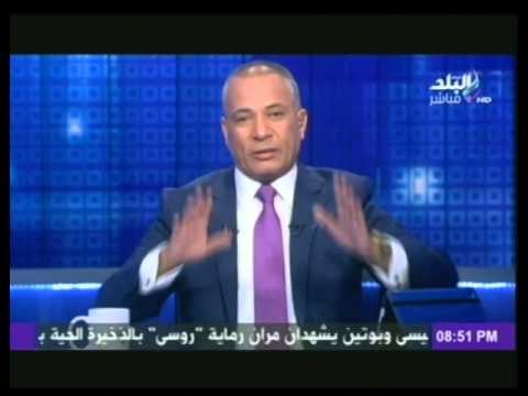 احمد موسى : هيومن رايتس ووتش المنظمة الحقيرة تعمل لحساب الجماعة الإرهابية ..!!
