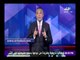 صدى البلد |أحمد موسى : قناة صدى البلد لا تعمل الا لصالح مصر