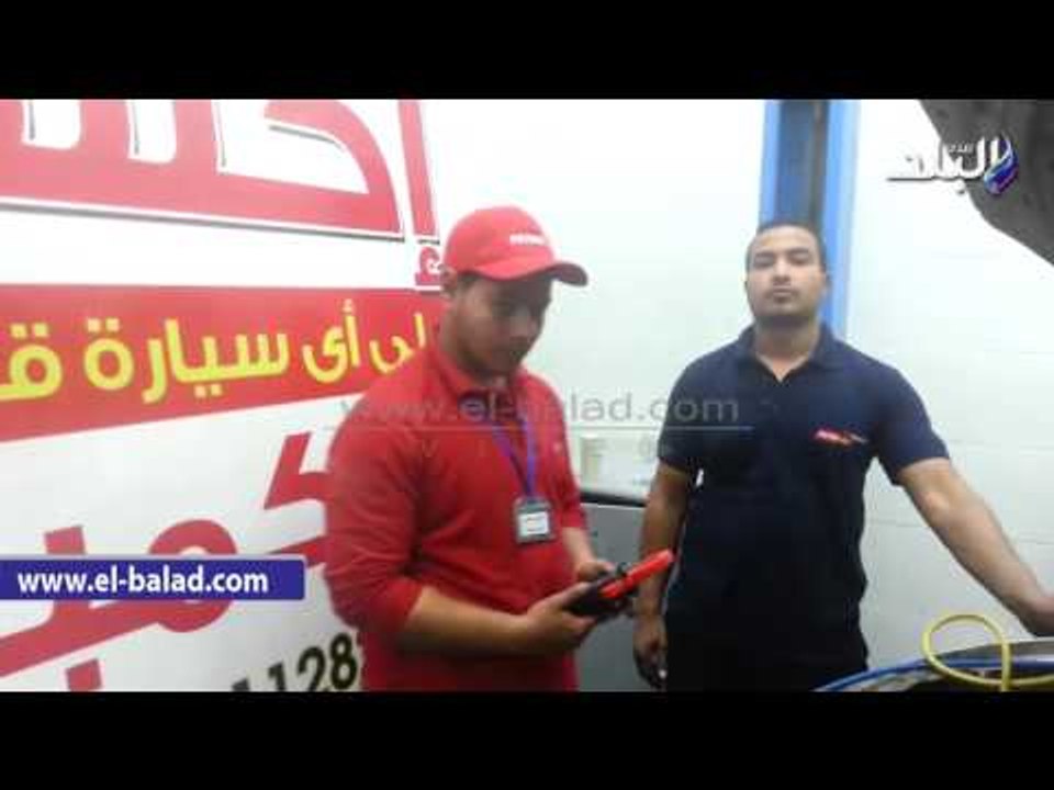 صدى البلد | 7 خطوات للتأكد من سلامة سيارتك قبل شرائها