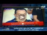 احمد موسى : كان فى امكان قناة صدى البلد ربح من 10 الى 15 مليون جنيه اليوم فقط