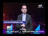 صدى البلد |أحمد مجدي: قرار البنك المركزي جاء ضربة قاضية للسوق السوداء