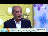 صباح البلد | حوار مع رئيس جهاز التفتيش على مخالفات البناء