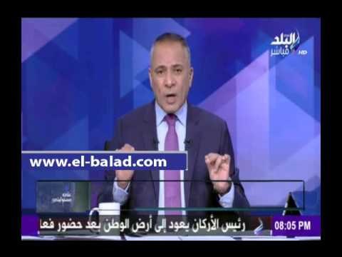 صدى البلد |أحمد موسى: ليس لدي خطوط حمراء أمام مصلحة وأمن الوطن