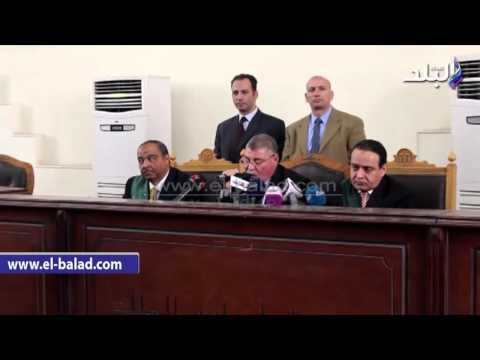 صدى البلد | المحكمة تشكل لجنة من المركزى للمحاسبات والعدل والرقابة الإدارية لفحص أوراق قضية