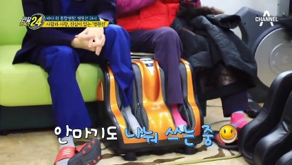 사람과 사랑, 진심이 있는 '병원선', 그들에게 병원선은 어떤 의미일까?