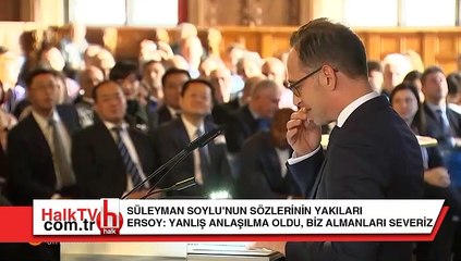 Süleyman Soylu'nun skandal açıklamasına Bakan Ersoy'dan savunma