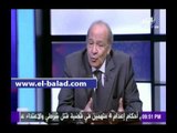 صدى البلد |محمد عاصم: بيان البرلمان الأوروبي يعد تجاوزا في حق مصر لا يمكن السكوت عنه