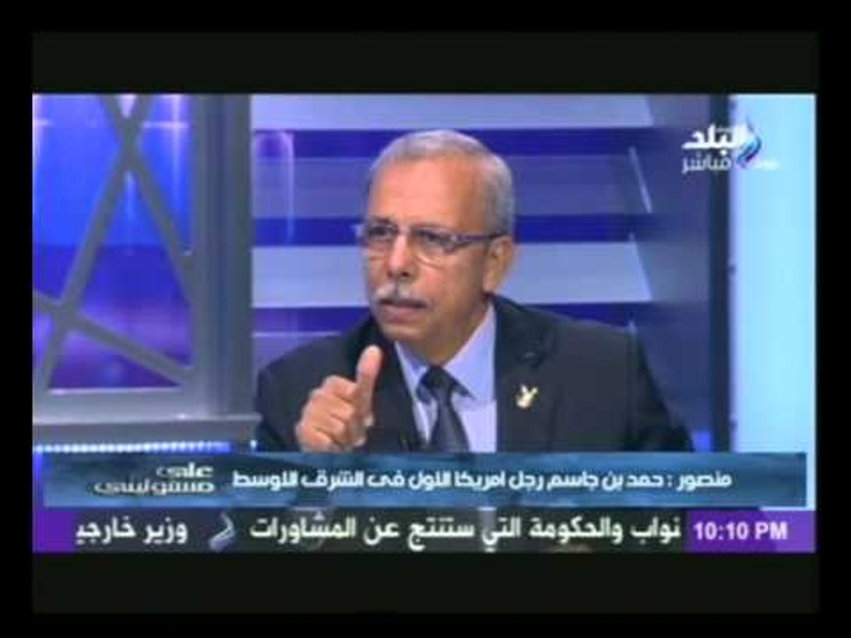 مؤسس المخابرات القطرية :" الشيطان " حمد بن جاسم عميل امريكا واسرائيل فى الشرق الاوسط