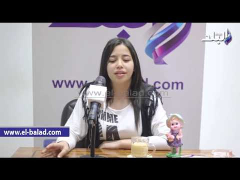 صدى البلد | حفيدة "الموجي" تخص "صدى البلد" بأغنية "أكدب عليك"