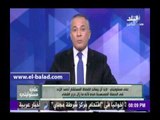 صدى البلد |موسى: منظمات حقوق الإنسان مدفوعة الأجر حاولت التخلص من «الزند»