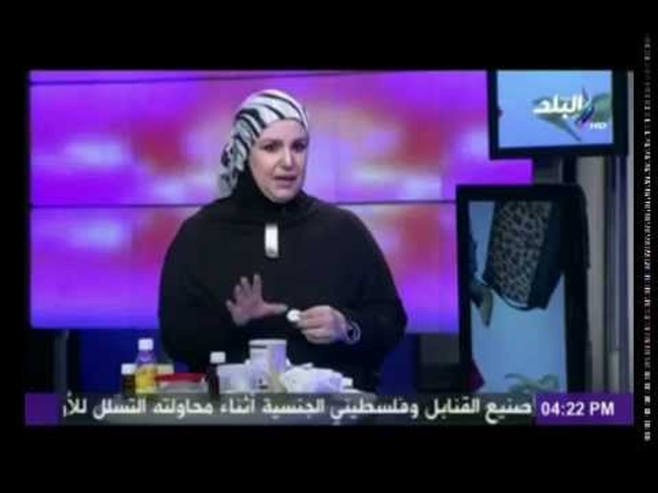 نصائح للحفاظ على البشرة فى المصيف مع خبيرة التجميل سحر عبد الجليل