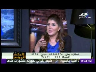 شاهد محافظ الغربية يغلق الهاتف على الهواء ويرفض التعامل مع الاهالى فى البلد اليوم