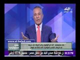 صدى البلد | موسى: لابد من دعم الدولة المصرية فى حربها الشرسة ضد الإرهاب