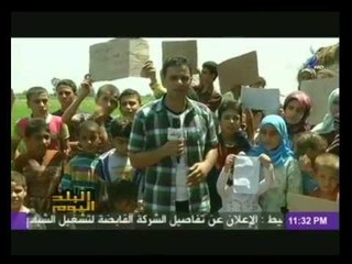 رولا خرسا تنجح في تحقيق حلم مدرسة قريه ابو قويفل