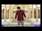 صباح البلد | طاقة نور مع الداعية شريف شحاتة 11-9-2014