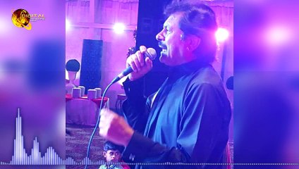 Ke Soch Ke Te Mahi Song - Attaullah Khan