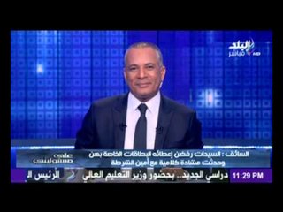 محمد تركى سائق تاكسى واقعة تعدي ضابط شرطة على اربع سيدات يكشف التفاصيل الكاملة للواقعة