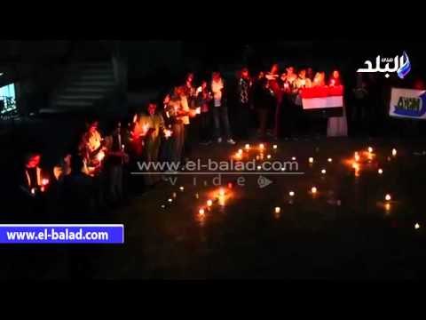 صدى البلد | مشاركة في ساعة الارض بوسط البلد