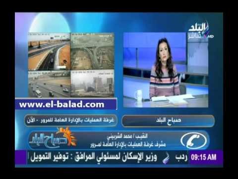 صدى البلد |«المرور»: تكدس مروري بـ «دهشور» بسبب حادث القطار.. وتم التعامل لرفعه من الطريق