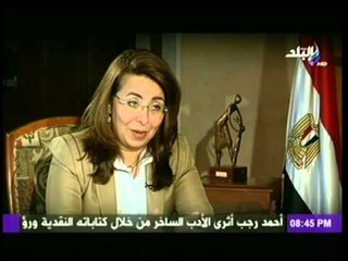 غادة والي : وزارة التضامن " فقيرة للغاية " .. وقطاع التأمينات ميزانيته " 539 مليار جنيه.. !!"