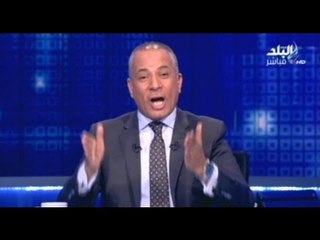 احمد موسى : ما السر وراء عدم انقطاع التيار الكهربائى بعد لقاء الرئيس ؟؟