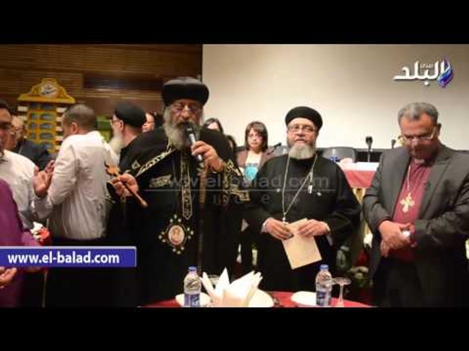 صدى البلد | البابا تواضروس يصل إلى مقر الهيئة القبطية الإنجيلية للمشاركة في احتفالية مجلس كنائس مصر