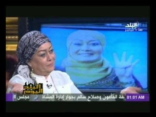 هاله فاخر وعلامه رابعه ... ان شاء الله كانت تتقطع ايدي