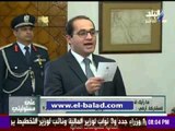 صدى البلد |   أحمد موسي: «الله يكون فى عون الله يسمك وزارة المالية»