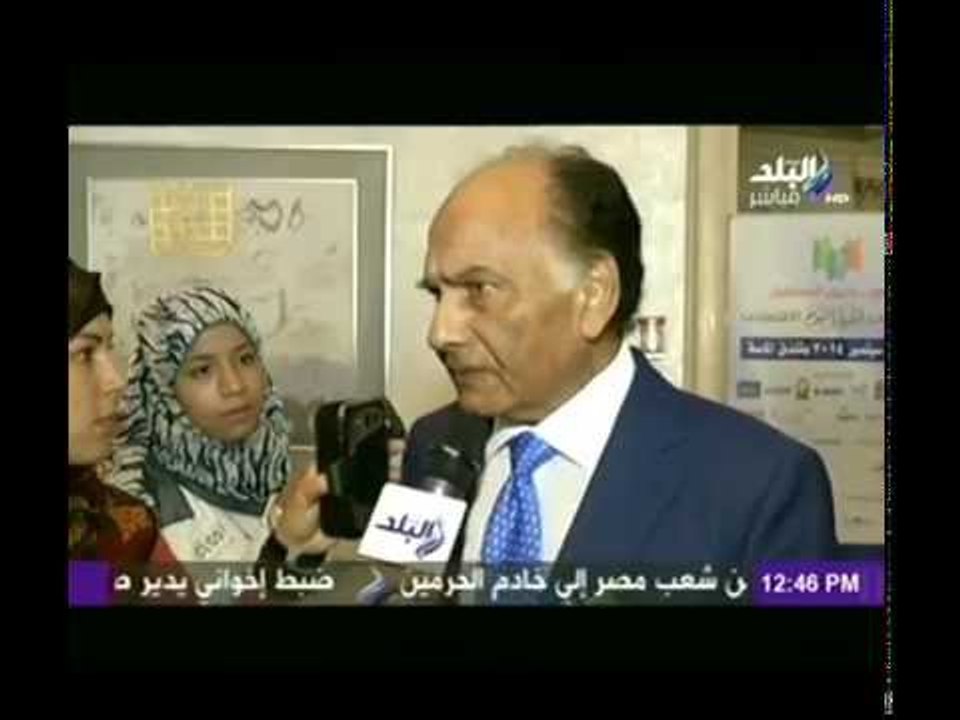 تصريحات خاصة لـ صدى البلد مع رجال الاعمال المشاركين فى مؤتمر مصر طريق المستقبل