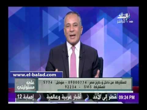 صدى البلد | أحمد موسى يكشف تفاصيل استضافته لشاهد مشاجرة الإيطالي ريجيني