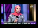 احدث طرق لتخلص من اثار الحبوب على الوجه مع الدكتورة مروة رحاب