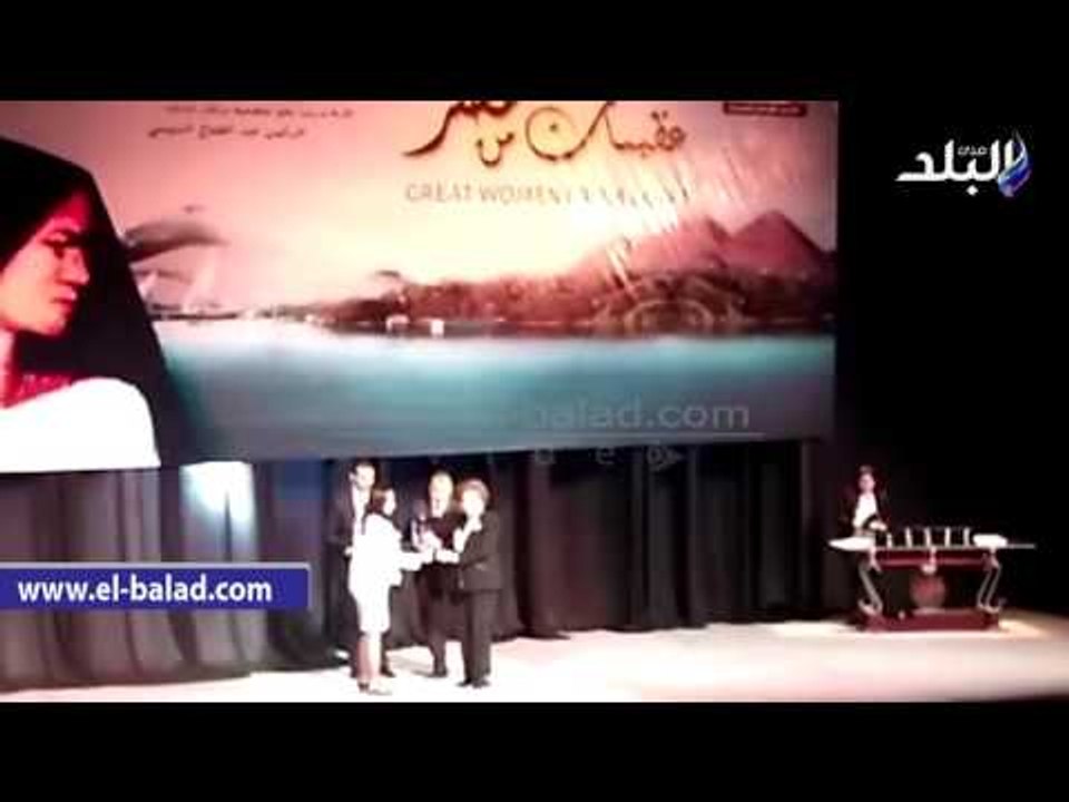 صدى البلد |  انطلاق احتفالية "عظيمات من مصر" بد...