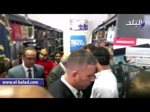 صدى البلد | افتتاح معرض مكتبة الإسكندرية الدولى للكتاب