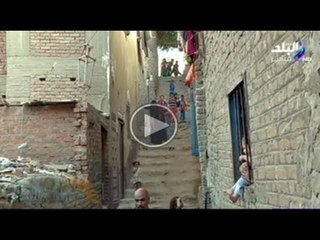 صباح البلد | حاوي الثعابين وحكايات مأساه الدويقة الازالية ولا مجيب