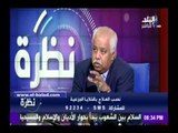 صدى البلد | استاذ أمراض ذكورة يحذر: الخلايا الجزعية مجنونة وقد تسبب السرطان