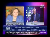 صدى البلد | تهاني الجبالي: البابا شنودة عنوان مصر.. واقتربت منه فى أصعب اللحظات