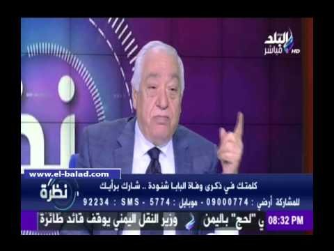 صدى البلد | الجمال :مرنمو الكنيسة تغنوا بـ طلع البدر علينا