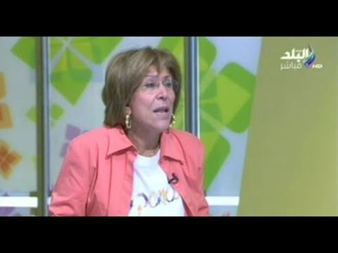 صباح البلد | اهم عناوين الاخبار يعلق عليها الكاتبة الصحفية فريدة الشوباشى | 4-9-2014
