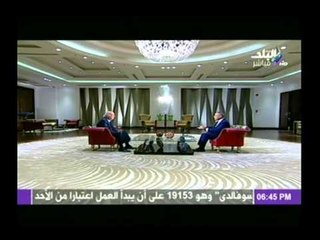 تغطية خاصة لإحتفالية فى حب مصر مع الاعلامى احمد موسى | الجزء الاول | 18-9-2014