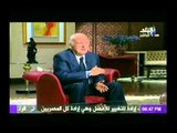 لقاء الاعلامى احمد موسى مع الموسيقار الكبير عمر خيرت فى احتفاليه فى حب مصر