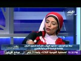 نجاة عبدالرحمن : تم إبلاغ الجهات الاعلامية عن حرق المجمع العلمى قبل إشعال النار فيه .. من اجل ..!!