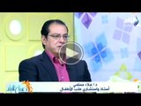 صباح البلد | د.علاء مسلمى وفقرة عن التغذية الصحية السليمة للاولاد